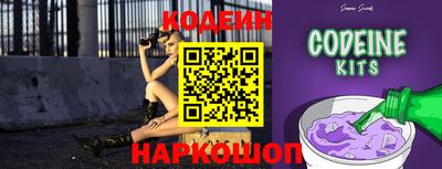 МДПВ Янаул
