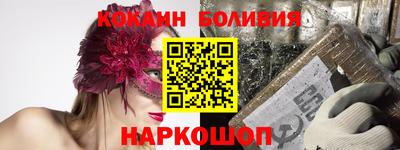 не бодяженный Ярцево