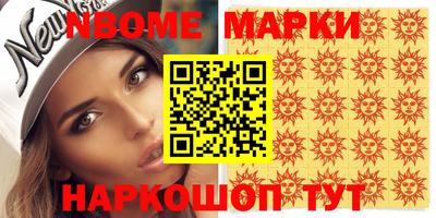 МДПВ Янаул