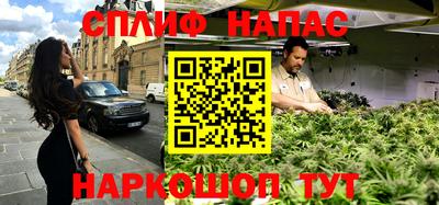 не бодяженный Ярцево