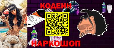 не бодяженный Ярцево