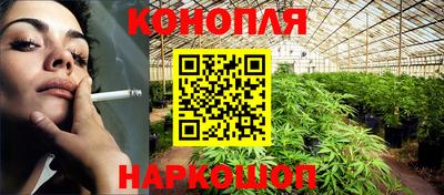 МДПВ Янаул