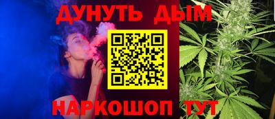 МДПВ Янаул