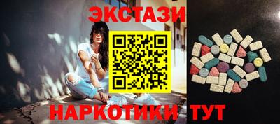 не бодяженный Ярцево