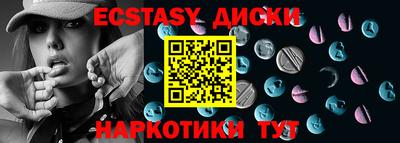 МДПВ Янаул