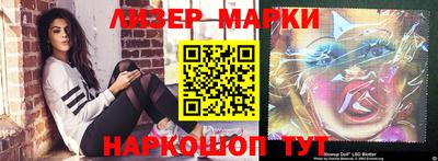 героин Шахты