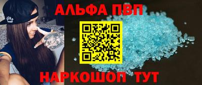 не бодяженный Ярцево