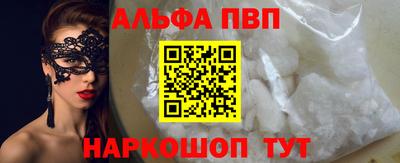 не бодяженный Ярцево
