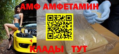 МДПВ Янаул