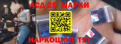 МДПВ Янаул