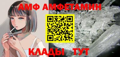 spice Ярославль