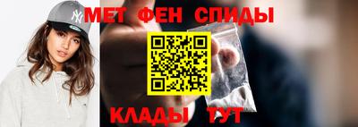 не бодяженный Ярцево