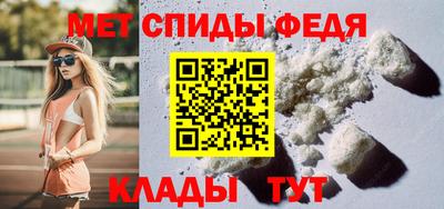 не бодяженный Ярцево