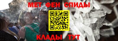 МДПВ Янаул