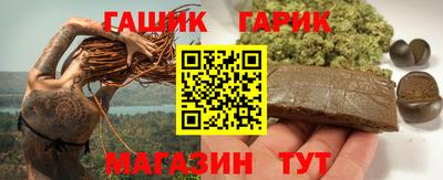 spice Ярославль