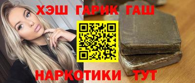spice Ярославль