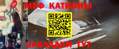 МДПВ Янаул